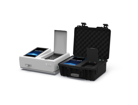 1765348671111758.png 兽药残留检测仪