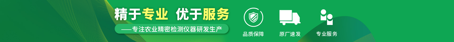 云唐智能科技